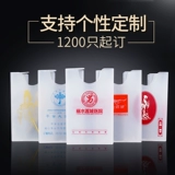 净友 Пластиковый прозрачный портсигар, упаковка, зажигалка, система хранения