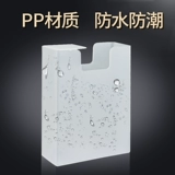 净友 Пластиковый прозрачный портсигар, упаковка, зажигалка, система хранения