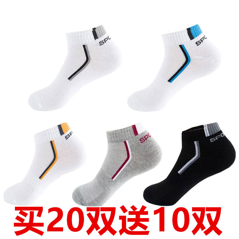  茂商户外运动护腰