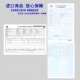 Japanese camellia high-gluten flour 2.5kg imported wheat flour Japanese toast powder baked food ingredients