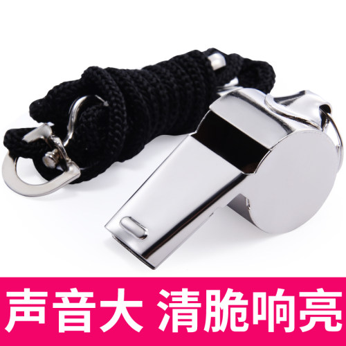 教练裁判比赛口哨金属哨子体育老师专用篮球足球训练不锈钢哨 - 图3