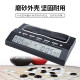 Smart timer Chinese chess competition clock