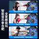 Smart music boxing machine, home electronic wall target, indoor reaction boxing target for adults and children, Sanda training equipment