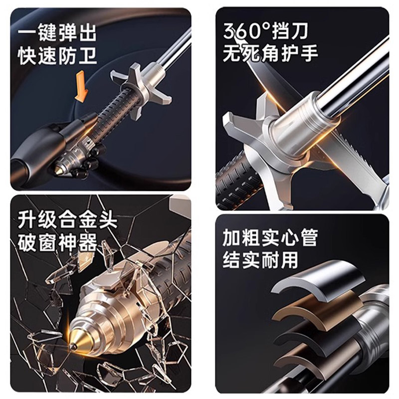 甩棍合法车载防身武器甩棒实心三节伸缩棍狗打棒自卫收缩用品防狼,淘宝优惠券,粉丝福利购,淘宝优惠卷