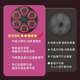 Smart music boxing machine wall target home adult and child boxing sandbag large electronic reaction target training equipment