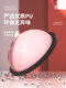 Get an instant discount of 10 yuan when ordering Rennis Yoga Wave Speed Ball