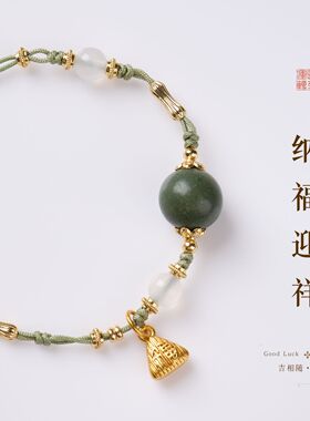 原创设计古法合香手链女凝芳八序新中式中草药合香编织手绳批发
