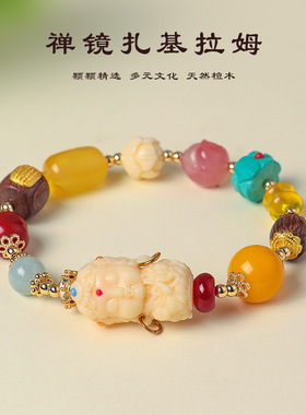 扎基拉姆财神多宝手链女时尚高级感五条经文檀木玛瑙菩提手串批发