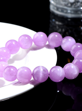 久雅水晶 7A级冰种猫眼紫锂辉手链  天然冰透糯种紫锂辉手串 批发