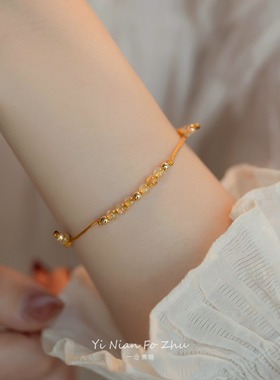 黄水晶金发晶天然石招财金珠小众设计礼物14k金轻奢叠戴手链女
