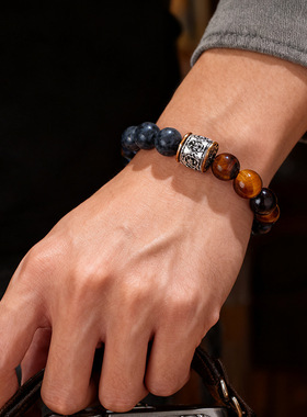 天然黄虎眼银曜石串珠手链男女款个性风潮时来运转火焰石手串批发