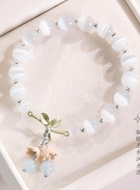 国潮猫眼石串珠手链女ins小众设计福牌吊坠闺蜜水晶手串手饰批发