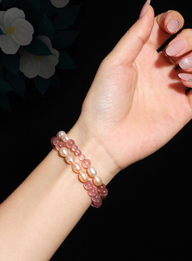 淡水珍珠粉水晶双圈串珠手链女时尚高级感草莓晶橙月光手串首饰