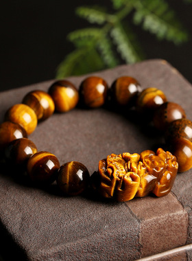 天然黄虎眼石貔貅手链 A级天然虎睛石14MM男士虎眼貔貅手链直播