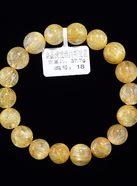 久雅水晶 天然高品满发维纳斯发晶圆珠手链 老矿满发晶散珠手串