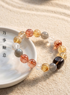 天然黄塔晶黄水晶招财串珠手链时尚高级感灰月光黑金超七水晶手串