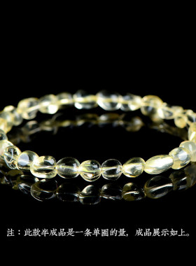 久雅水晶 天然黄水晶蛋形散珠 黄色水晶随型半成品 厂家直销