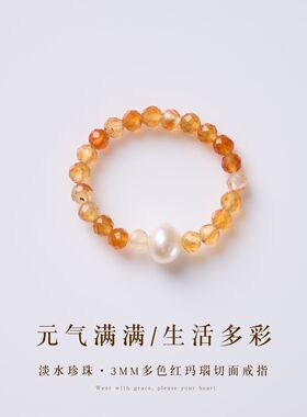天然玉石玛瑙好运连连戒指女新中式指定好运串珠指环寺庙文创批发