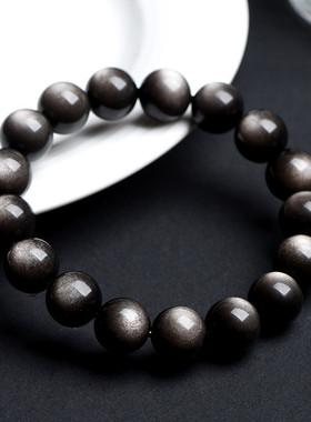 久雅水晶 天然双眼金曜石手链 时尚情侣手链 霸气手链 厂家直销