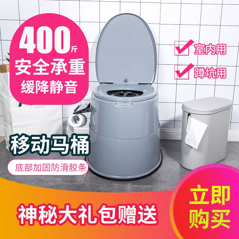  爱尚家居家日用痰盂