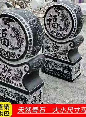 石雕抱鼓石门墩一对家用门口摆件麒麟貔貅大象汉白玉青石门鼓镇宅