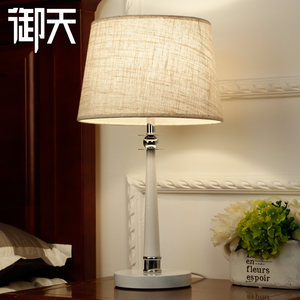 御天现代简约台灯卧室床头柜灯客厅书房灯北欧复古创意铁艺可调光