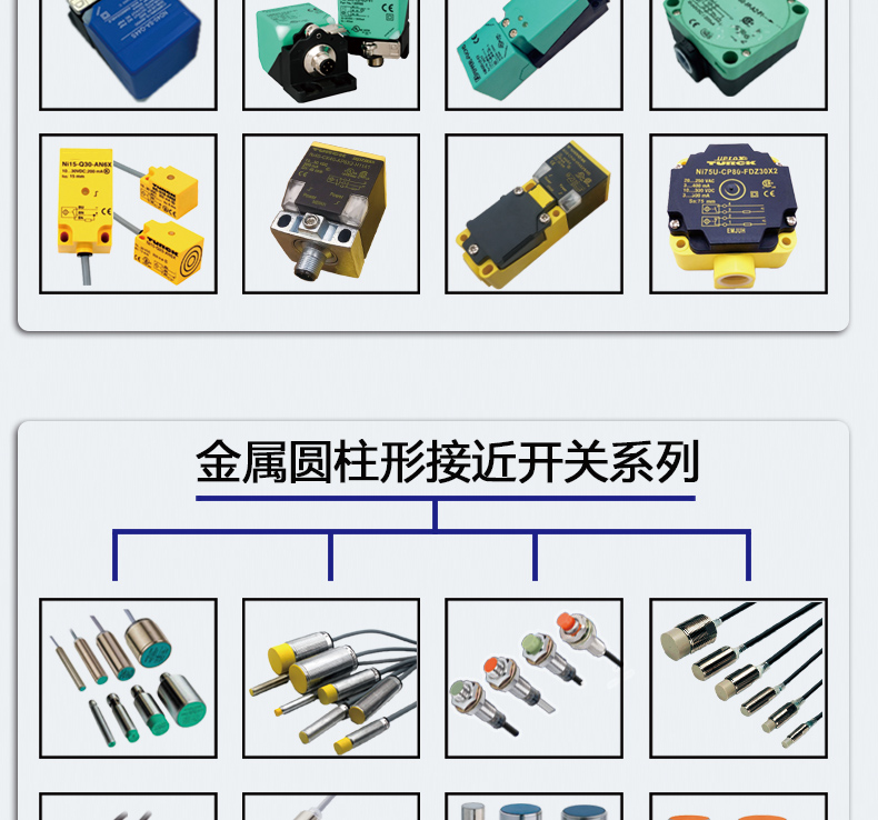 全新 光电开关OBT500-18GM60-E4-V1 OBT500-18GM60-E5-V1传感器 - 图0