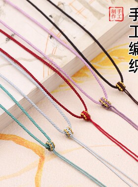 珠宝常用店1.5mm素雅锁骨链绳