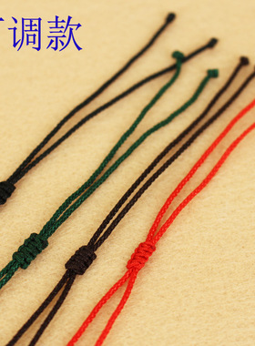 翡*2细款1.5mm简约项链绳饰品