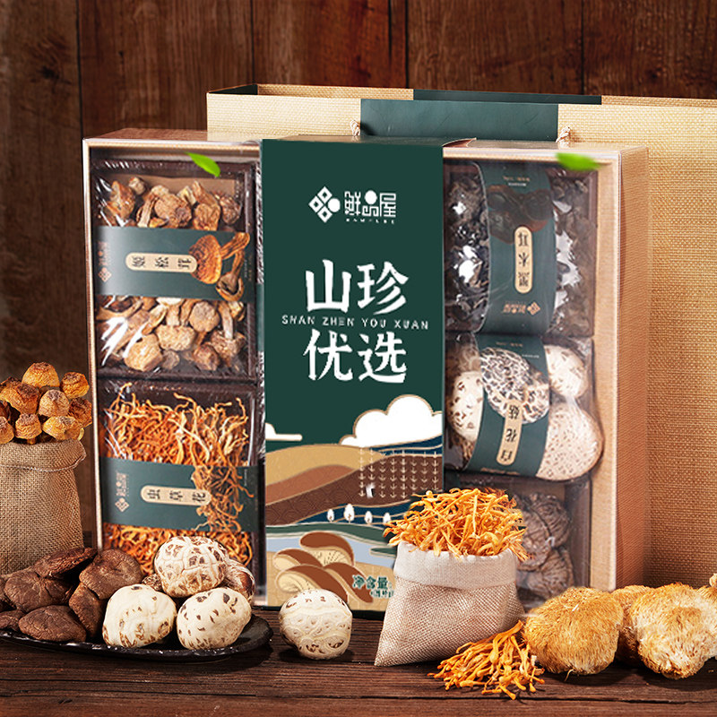 鲜品屋礼盒春节高档礼百南北黑木耳 彤程食品香菇类