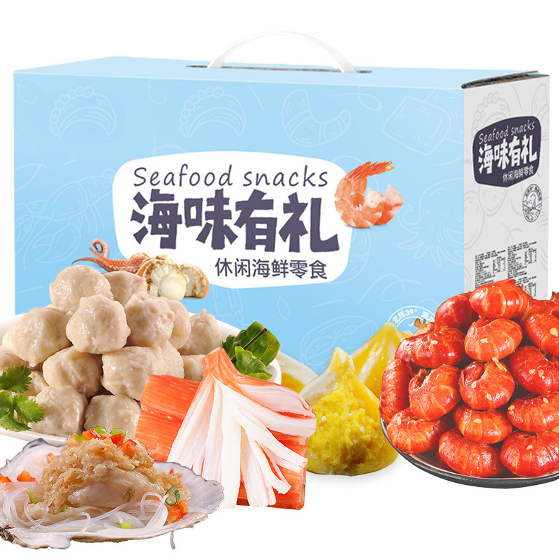 星龙港郎礼盒小龙虾尾虾丸水产干货 彤程食品虾类制品