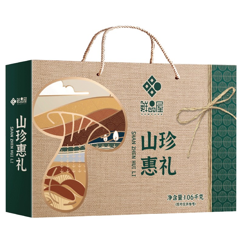 鲜品屋礼盒装白玉菇黑木耳礼杏鲍菇 彤程食品香菇类