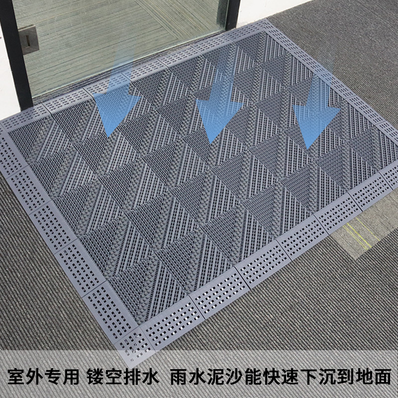 室外入户门垫商用酒店门口迎宾防滑地垫三合一多功能刮泥蹭土脚垫,淘宝优惠券,粉丝福利购,淘宝优惠卷