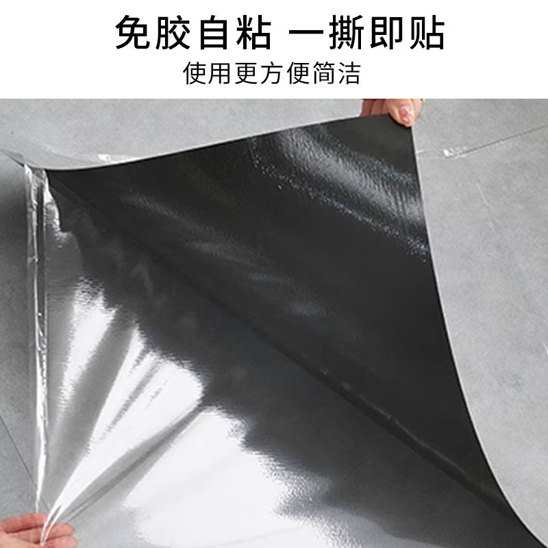 地板胶自粘加厚耐磨水泥地直接铺地板革地砖翻新pvc家用石塑地胶,淘宝优惠券,粉丝福利购,淘宝优惠卷