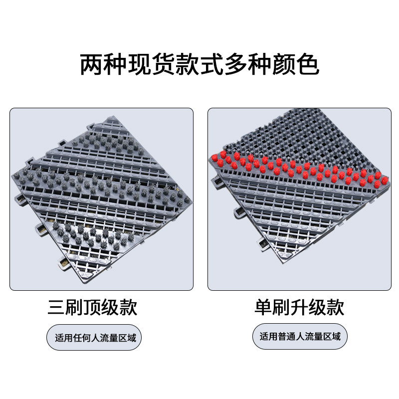 室外入户门垫商用酒店门口迎宾防滑地垫三合一多功能刮泥蹭土脚垫,淘宝优惠券,粉丝福利购,淘宝优惠卷
