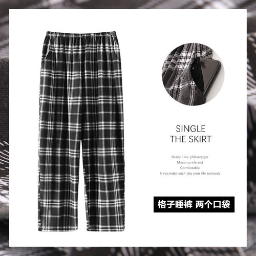 大码睡裤女夏季纯棉长裤宽松胖mm200斤可爱居家休闲全棉家居裤女 - 图0