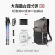 Original 2025 new outdoor hiking large capacity mountaineering bag waterproof backpack lightweight chemical backpack