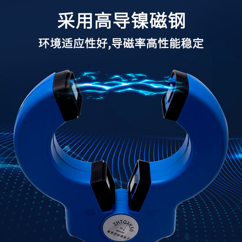 精密钳形开口电流互感器 ZHTQXK50 电流比50/5 -1000/5  可订制 - 图0