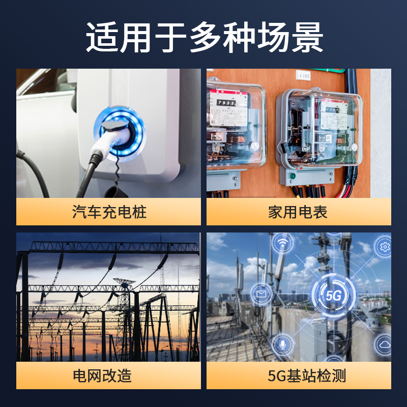 圳恒通精密微型电压互感器电力计量ZHTPT107W-T精度0.1 2mA:2mA - 图0