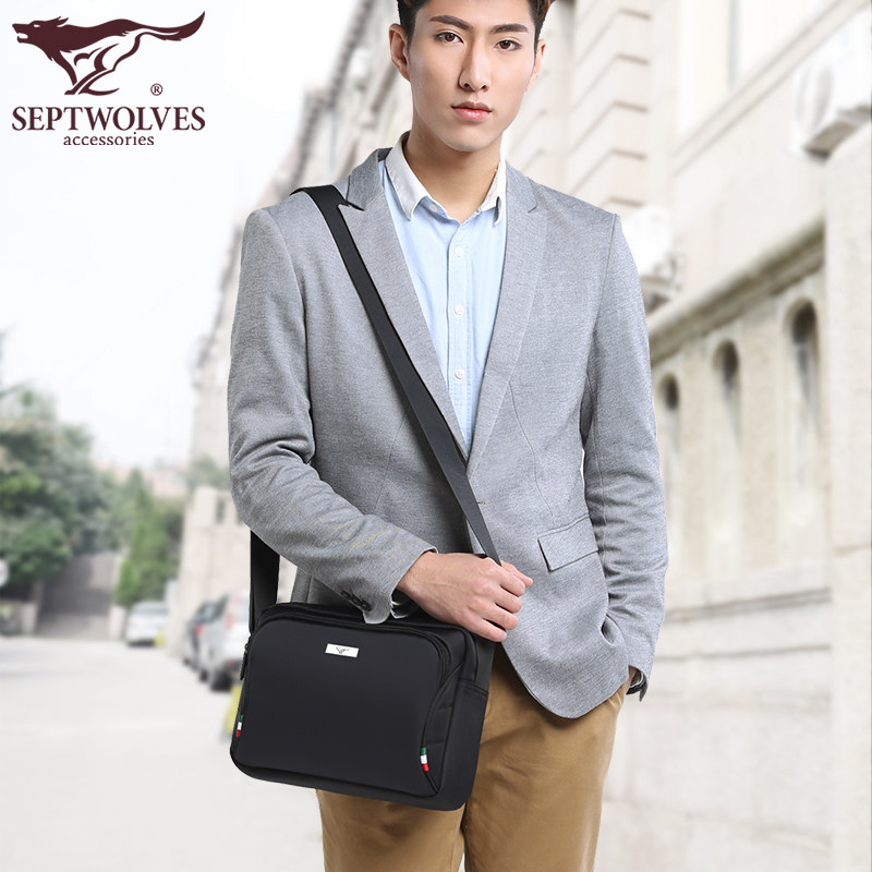 正品七匹狼男牛津帆布包休闲单肩包 七匹狼在途男士包袋