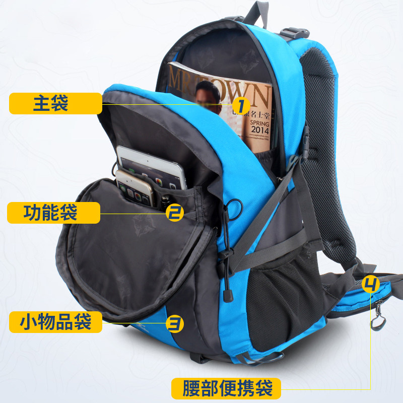 七匹狼户外登山包男士双肩背包大容量轻便防水旅游旅行包2024新款,淘宝优惠券,粉丝福利购,淘宝优惠卷