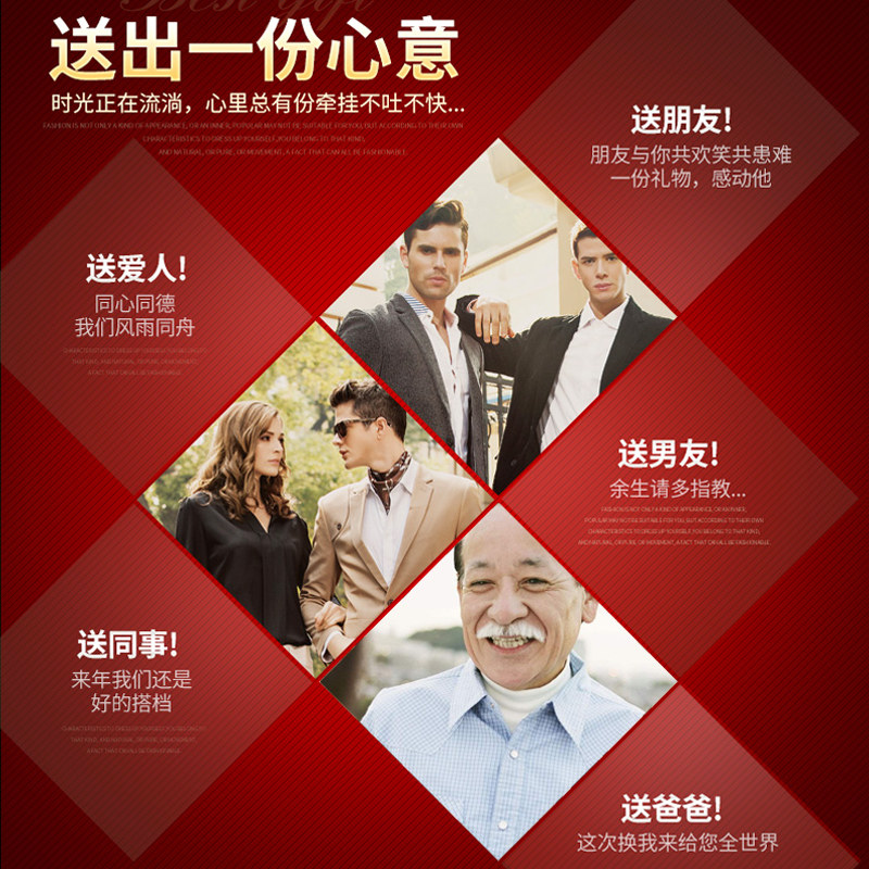 七匹狼头层男真皮皮带礼盒牛皮钱包 七匹狼在途钱包