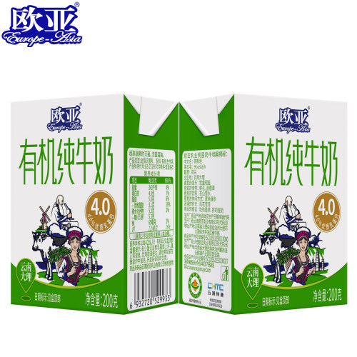 【有机认证】欧亚高原全脂有机4.0蛋白纯牛奶200g*20盒牛奶整箱 - 图2