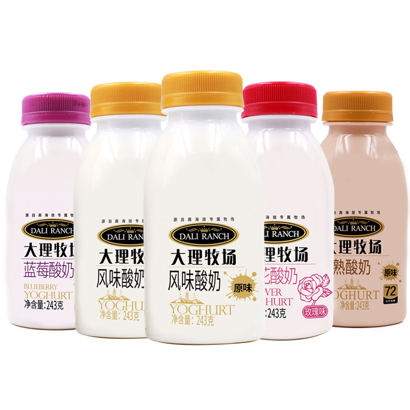 欧亚牛奶大理牧场低温酸奶酸牛奶243g*6瓶原味熟酸奶鲜花乳制品 - 图3