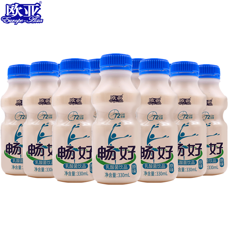 【日期新鲜】欧亚畅好原味乳酸菌牛奶饮品330ml*12瓶整箱乳制品 - 图0