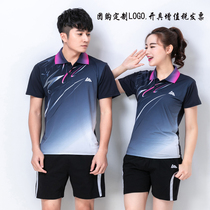 Table Tennis Suit Suit Mens Speed Dry Turning Collar Sports Short Sleeve Training Match Team Clothing Customised Badminton Clothing Womens Clothing