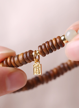 天然阿根廷绿檀手链女檀木手串三圈佛珠木珠保真和田玉转运珠招财