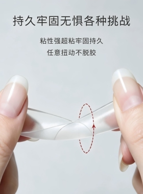 babygenie甲片粘和胶粘性强带刷头甲片专用胶美甲片用