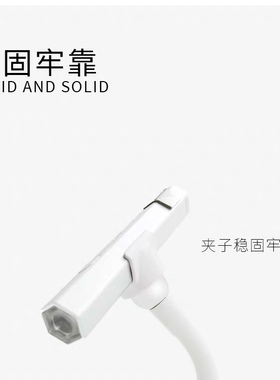 babygenie一字灯支架手持美甲灯稳固磁吸360度旋转防滑支架可拆卸