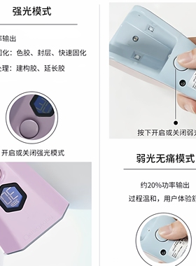 bbg手持灯四代按键版显示屏